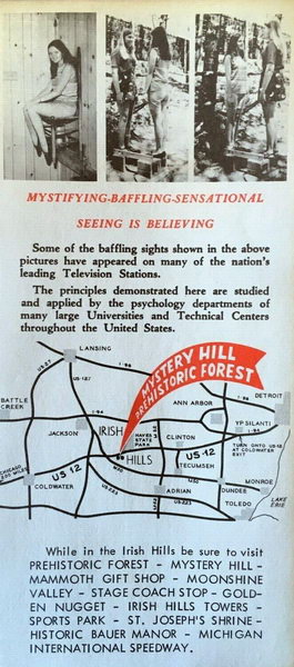 Mystery Hill - Old Brochure 2